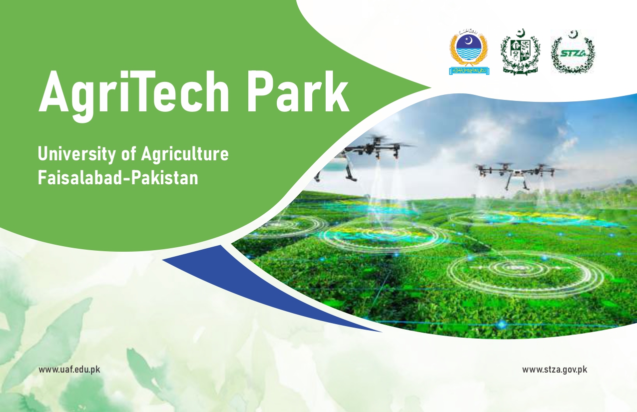 Agri Techpark Introduction